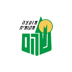 שהם