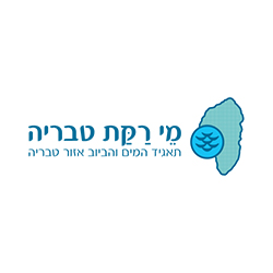 מי רמת טבריה