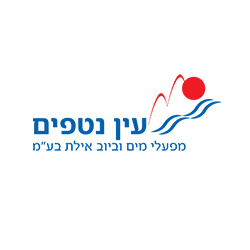 עין נטפים