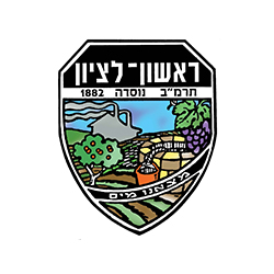 ראשון לציון