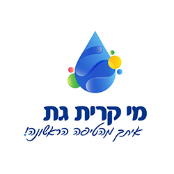 מי קרית גת