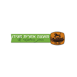 מגידו