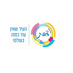 צפת