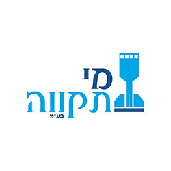 מי תקוה